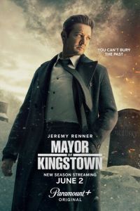 Мэр Кингстауна 4 сезон