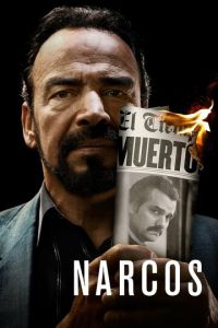 Нарко 4 сезон